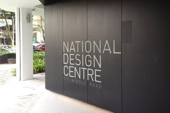 Tour image 4