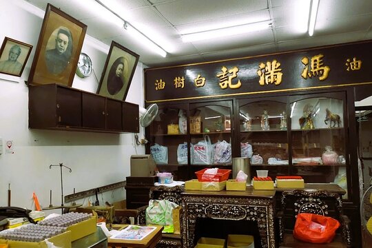 Tour image 13